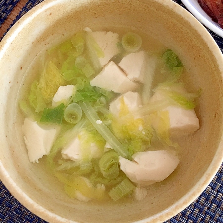 豆腐と白菜の中華スープ☆